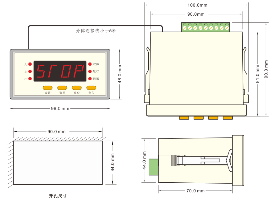 sjd300系列电动机保护器外形尺寸