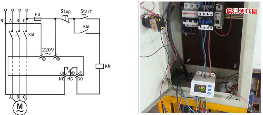 电动机保护器连接图