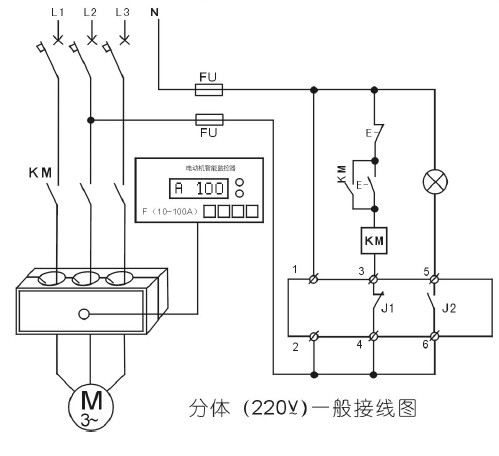 电动机智能监控器220v一般接线图