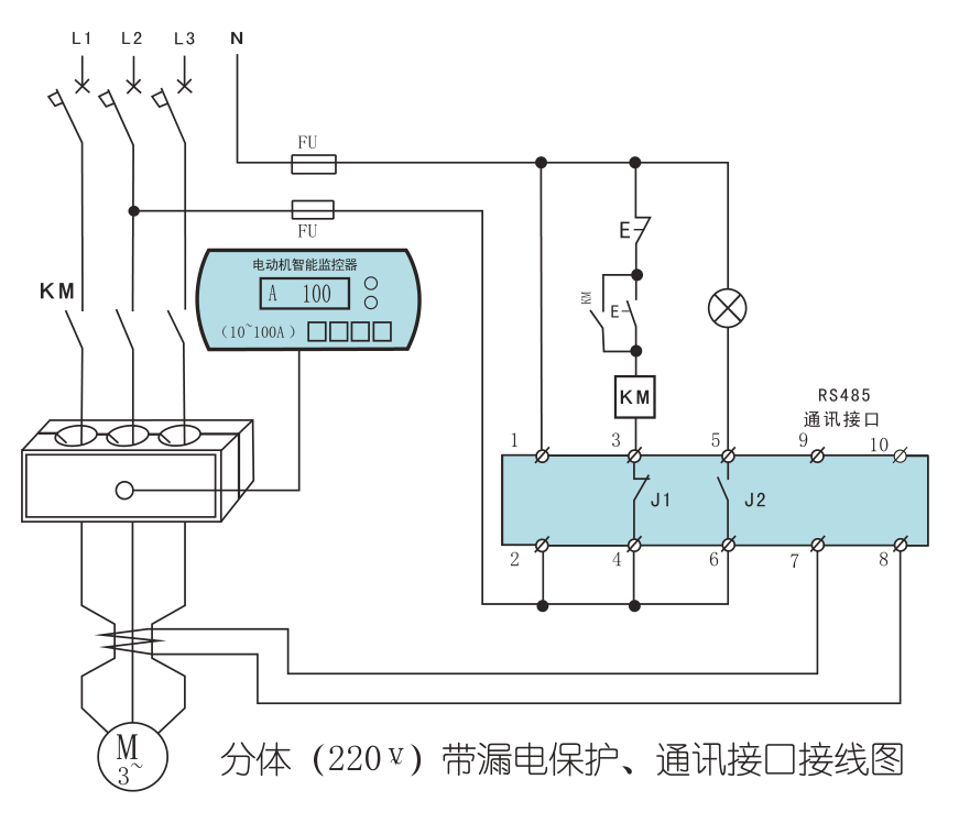 dzj系列电机智能监控器