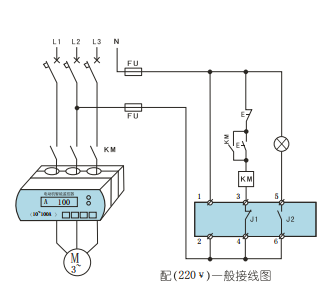 电动机保护器接线图